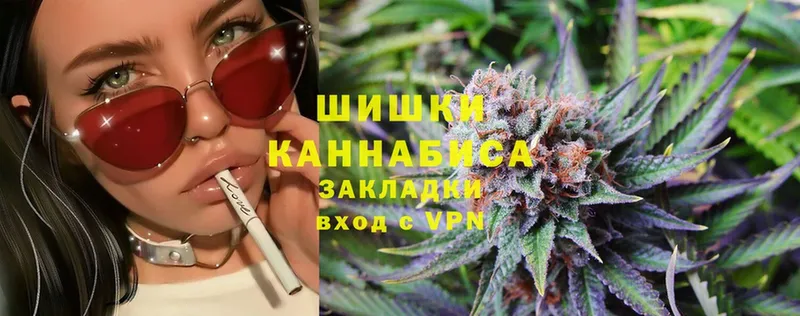 Конопля Ganja  Дагестанские Огни 